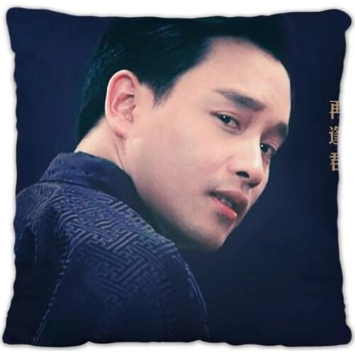 Brother Leslie Cheung Pillowcase Pretty Scholar Yu Lexuan Photo Poster Cushion Cover Star Surrounding Souvenir Home Decor Cheer