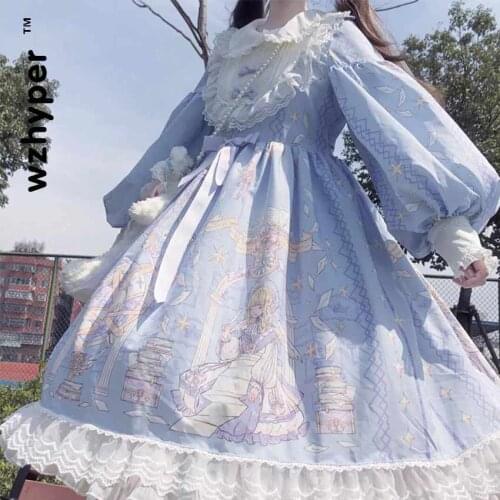 Gothic Lolita Dress Harajuku Street Fashion Cross Cosplay Female Dress Japanese Soft Sister Style Star Tulle Dress Cute Girl2020