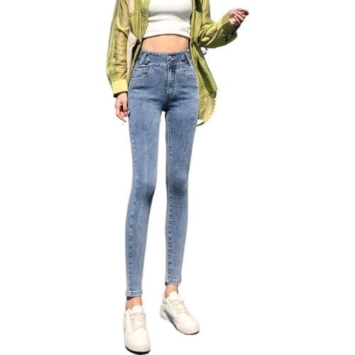 Woman High Waist Push Up Jean DE Slim Femme Plus Big Large Size Woman Jeans Oversize Pants Korean Fashion Black Skinny Jeans