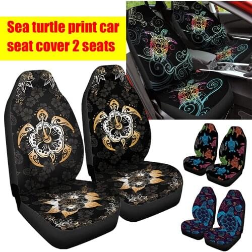 2 PCS Polyester Car Seat Cover Print Sea Turtle Four Seasons Auto Accessories Universal Size