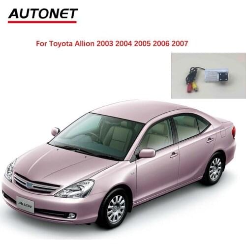 Autonet CVBS Rear view camera For Toyota Allion 2003 2004 2005 2006 2007 AHD night view rear camera/license plate camera