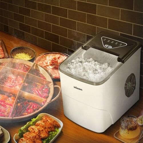 Commercial 15KG household intelligent WIFI automatic round ice making machine