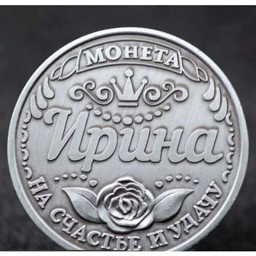 Russia Irina Commemorative Collection Coin Challenge Coin Gift