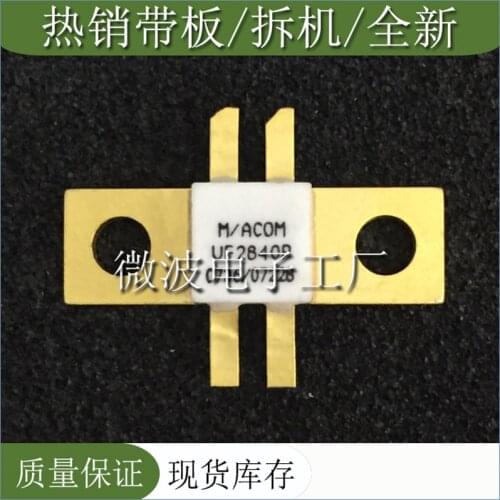 UF2840P 2840P High frequency tube 100% new original integrated IC chip