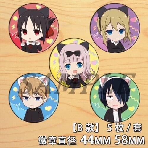 1pc 58mm Kaguya sama Love Is War acrylic round badges Icons