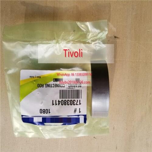 1730380411,connect Rod bearing