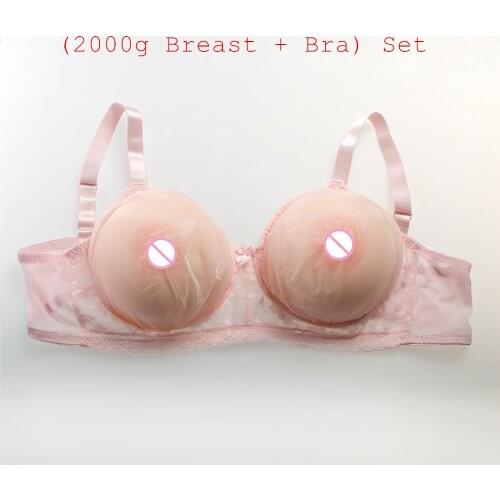 2000g/pair Round Beige Silicone Boobs+Sexy Pink Transparent Lace Pocket Bra) Big Cup Fake Breast Boobs Form With Bra Set