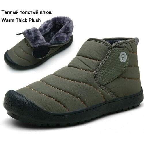 LUCKY CHOICE Men's Boots