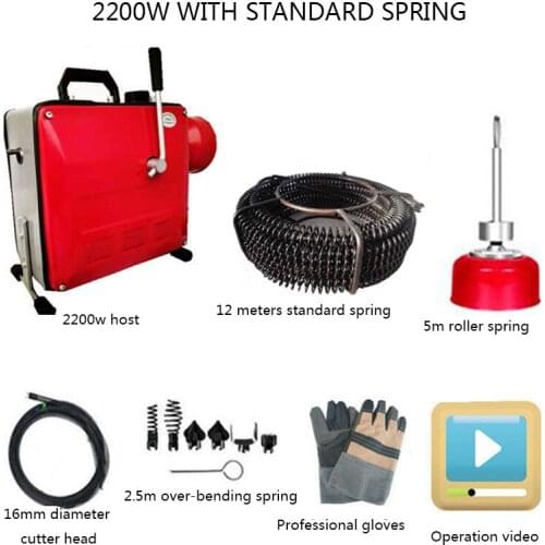 Portable Electric Pipe Dredging Machine 220V/2200W Sewer Dredging Machine Tool Toilet Floor Drainage Dredging Cleaning Machine