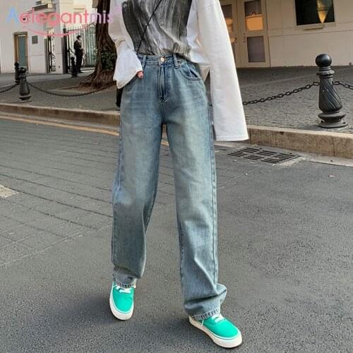 Aelegantmis High Waist Wide Leg Jeans Women Casual Loose Denim Trousers Retro Cowboy Straight Long Pants Korean Chic Harajuku