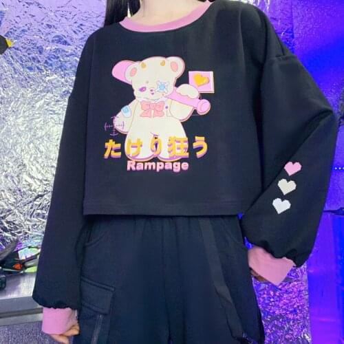 Rampage Bear Winter Cute Womens Girls Loose Sweatshirt Long Sleeve Pullovers Hoodies Pullover Color Black