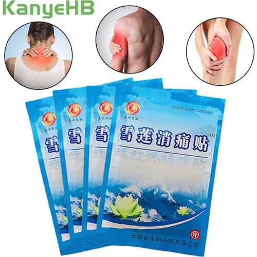 48pcs/6bags Chinese Medical Plaster Back Muscle Neck Pain Relief Patch Knee Joints Arthritis Rheumatoid Stickers A045