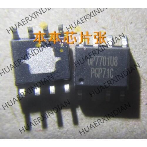 New UP7701U8 UP7701UB SOP8 high quality