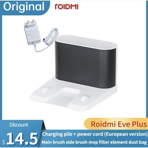 Original Xiaomi Ruimi Eve Plus Accessories Charging Pile + Adapter European Standard + Power Cord European Standard Set
