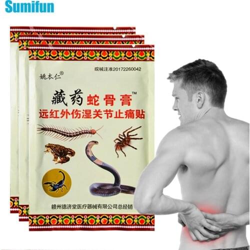 24pcs Sumifun Pain Relief Patch Neck Muscle Orthopedic Plasters Ointment Joints Orthopedic Medical Plaster Sticker D0880