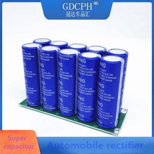High voltage module 27V10F 27V-P10F Super Farad Capacitor module backup power supply 27V10F 2.7V100F
