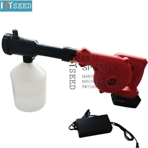 2.3L 100V-240V Blue Light Atomizing Fogger Disinfection Sprayer Electric ULV Sprayer Steam Spray Guns Home Disinfection