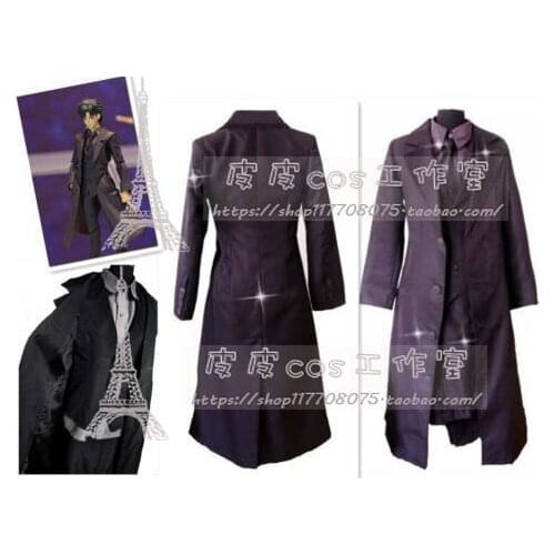 2016 Anime Fate Stay Night Emiya Shirou Cosplay Costumes Adult Unisex School Uniform