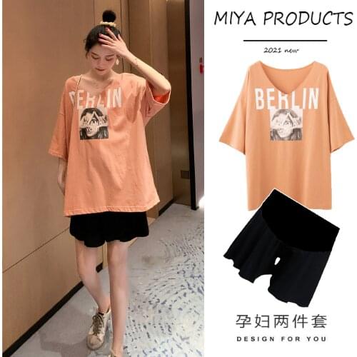 33482# Maternity Tops+ Pants Two-piece Maternity Clothes Loose Stylish Short Sleevess Set Pregnant Women Pregnancy Clothes