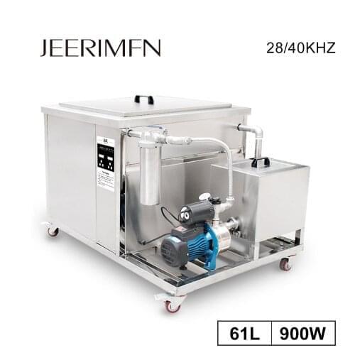 61L Ultrasonic Cleaner Bath Filter Function DPF Oil Rust Degreaser Metal Part Carburetor Ultra Sonic Clean Washer Stainless Tank
