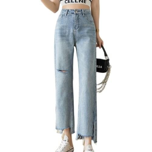 Split micro-flare jeans wide-legged slimming nine-point straight-leg pants 2021 summer Korean fashion womens clothing