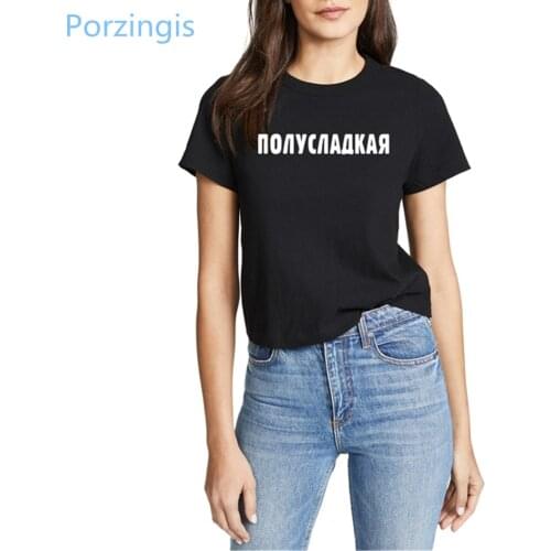 Porzingis Women's Tops & T-Shirts