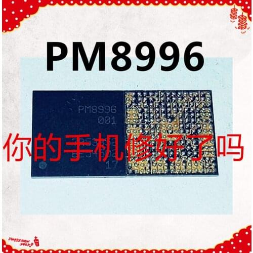 2pcs/lot For Samsung Galaxy S7 G5 PMIC Big Power IC G9300 Main power chip PM8996