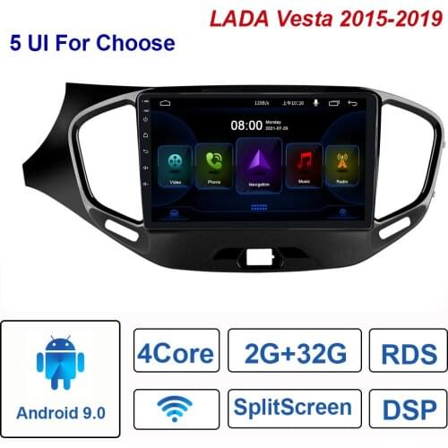 2 Din Android 9.0 Car Radio 2G+32G For LADA Vesta 2015 - 2019 GPS 2.5D Split Screen Wifi Audio Stereo FM USB Multimedia Player