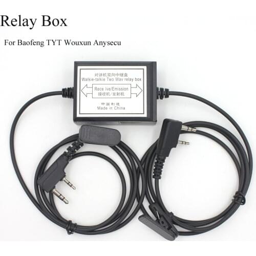 New design Repeater box for Two way Radio BAOFENG TYT WOUXUN KIRISUN HYT Relay Box DIY Repeater for Walkie talkie