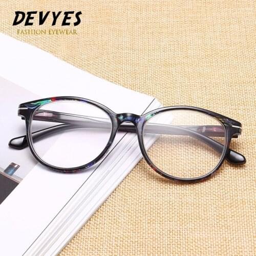 Reading Glasses Fashion Men and Women Flexible Spring Hinge Readers Pattern Print Frame Presbyopic Spectacles