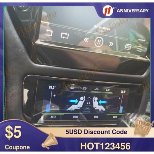 GEN 1 A/C Board For Maserati GT/GC GranTurismo Black And Carbon fiber 2007 - 2017 Multimedia Player Car GPS navigation Head unit