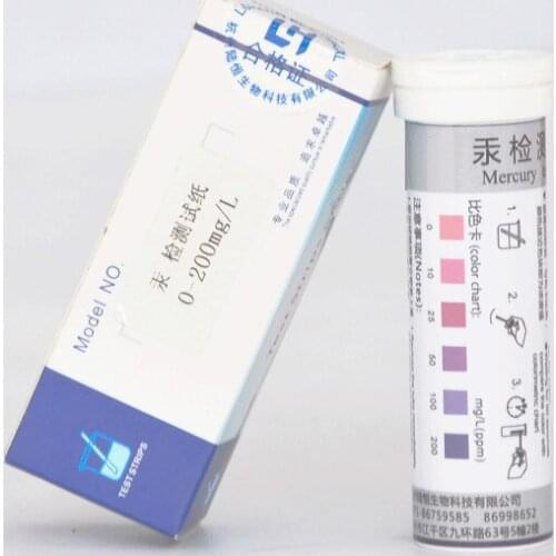 Heavy metal test paper Hg test strips hydrargyrum test paper