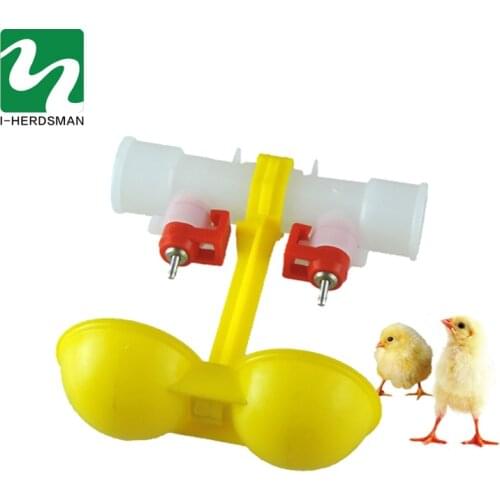 Chicken drinking fountain Double Hanging Cup Ball nipple drinkers Chicken equipment wholesale Quail feeders