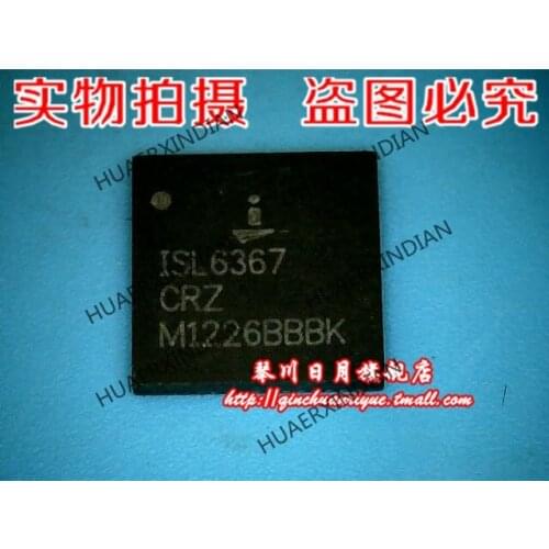 Brand new original ISL6367CRZ 6367CRZ High Quality