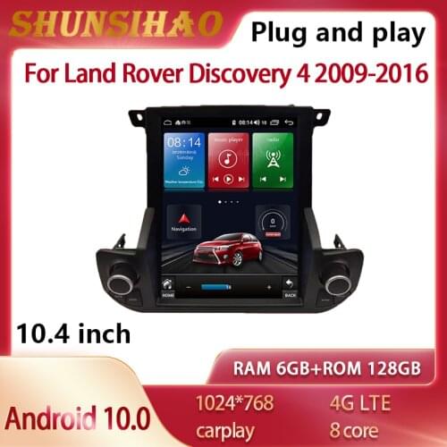 Ouchuangbo tesla Style car radio GPS navi for 10.4inch Land Rover Discovery 4 2009-2016 Autoradio multimedia CarPlay Android 10