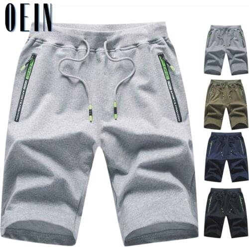 Summer New Mens Casual Trend Loose quick-drying Shorts Ice Silk five-point Pants mens Zipper Sweatpants Large size Cool Down