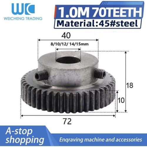 1Pcs 1 mod Spur gear 1 M 70 teeth 1M70T motor protruding gear rack hole 8/10/11/12/15mm cnc parts
