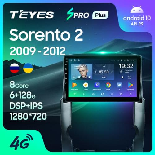TEYES SPRO Plus For Kia Sorento 2 XM 2009 - 2012 Car Radio Multimedia Video Player Navigation GPS Android 10 No 2din 2 din dvd