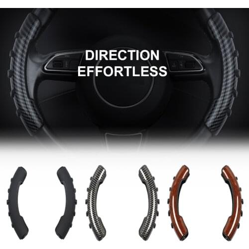 3 Colors Universal Car Steering Wheel Booster Cover Non-Slip Grip Cover Carbon Fiber Auxiliary Aid Cover Interior Decoration