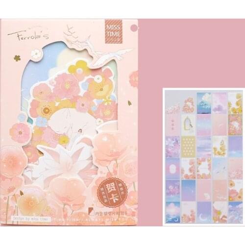 30 Sheets/Set Ferrolzs fairyland hollowed-out Postcard/Greeting Card/Message Card/Birthday Letter Envelope Gift Card