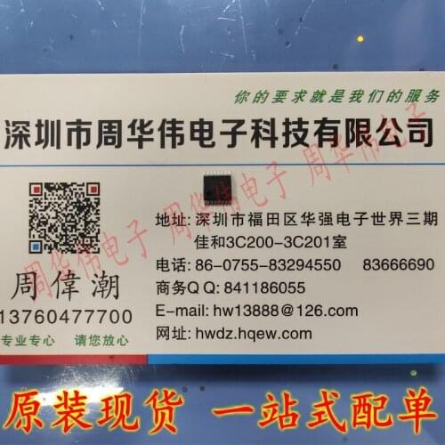 ADG711BRUZ ADG712BRUZ ADG713BRU ADG714BRUZ ADG888YRUZ ADG812YRU ADG858YAZ ADG633YRUZ ADG608BRUZ ADG658YRUZ