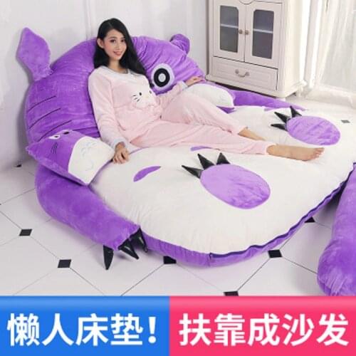 Noble purple Totoro mattress lazy sofa and comfort tatami mats Lovely creative small bedroom sofa bed chair
