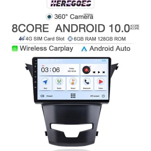 CarPlay 8Core DSP Android 10.0 Car DVD Player For SsangYong Korando Actyon 2014 2015 GPS Multimedia Radio 4G LTE Stereo RDS 2DIN