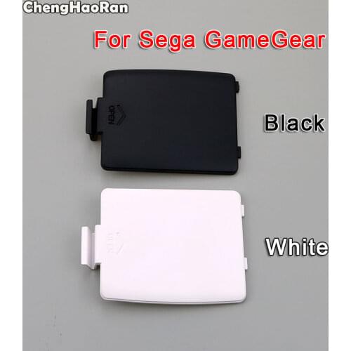 ChengHaoRan 1 Pair Replacement Battery Door Case Cover Lids for Sega Gamegear Console For Sega GG L R Battery Cover