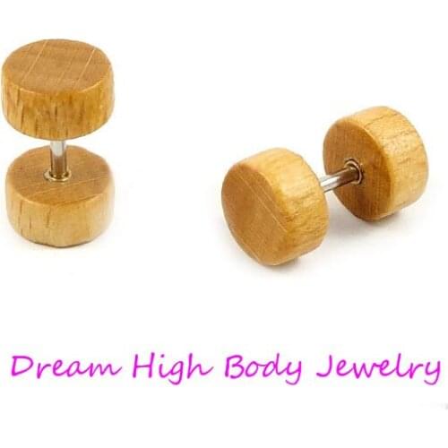 Wooden Stud Earrings Ear Ring Fake Ear Plug Ball Pellet Wood Timber nature Barbell 8mm Beige