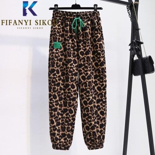 Женские спортивные брюки FIFANYI SIKOU China At AliExpress