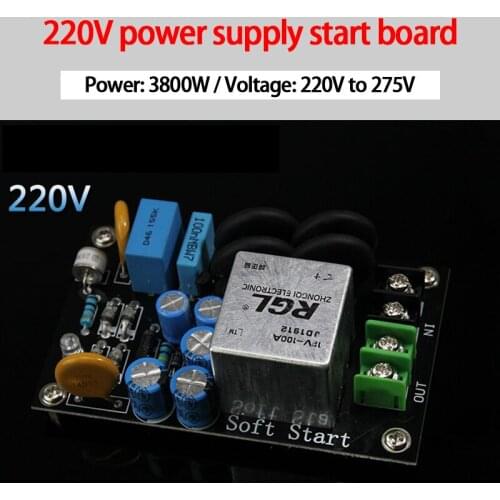 KYYSLB AC200~275V 3800W High-power Amplifier Power Supply Starting Circuit Board with RGL High-power 100A Pure Copper Foot Relay
