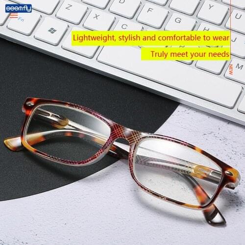 Seemfly Women Men Anti Blue Light Reading Glasses Classic Retro Square Glasses Presbyopic Glassware for Parents +1.0 to +4.0