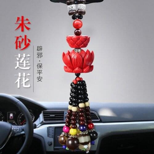 Car Pendant Hanging Jewelry Car Safety Symbol Car Car Jewelry Creative Gift Decoration Bodhi Cinnabar Lotus Pendant