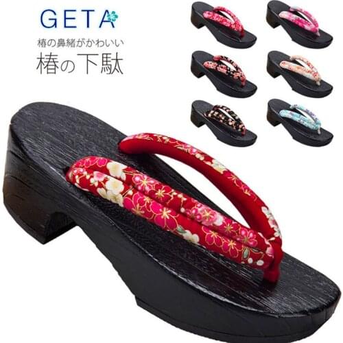 Women Anime Cosplay Japanese Flip Flops Traditional Kimono Wooden Shoes Oriental Geta Clogs Floral Sandals Sauna Spa Toe Slipper